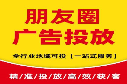 竞价开户推广案例实战心得